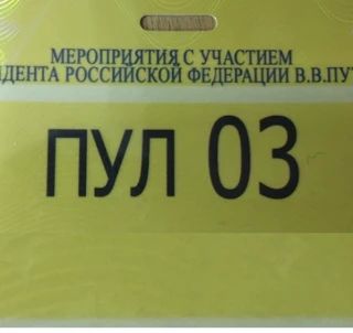 ��������� �������: ���������� ��������� ��� ������� ���� ������� ������