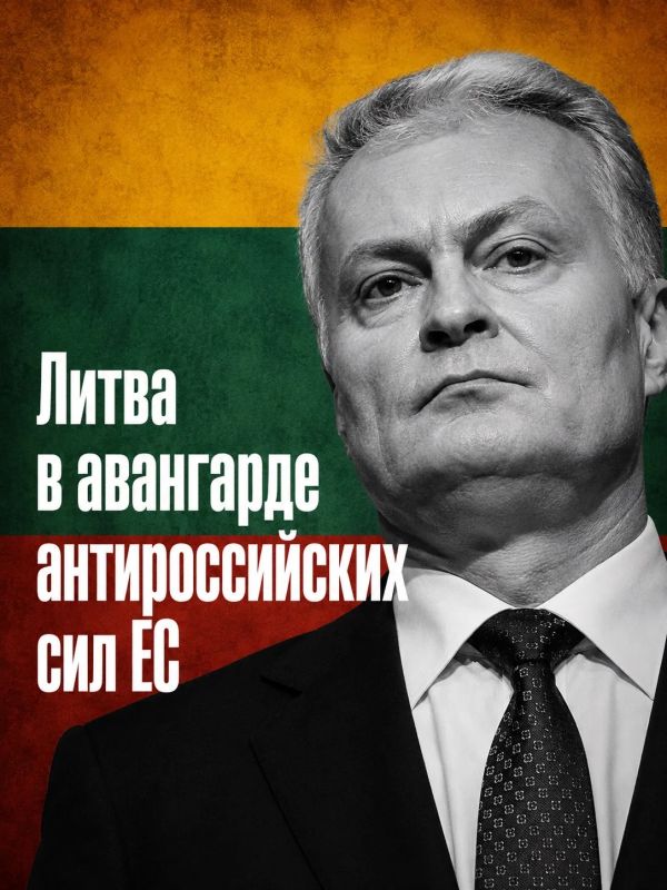 Иван Мезюхо: Литва заявила о готовности отправить свои войска на Украину