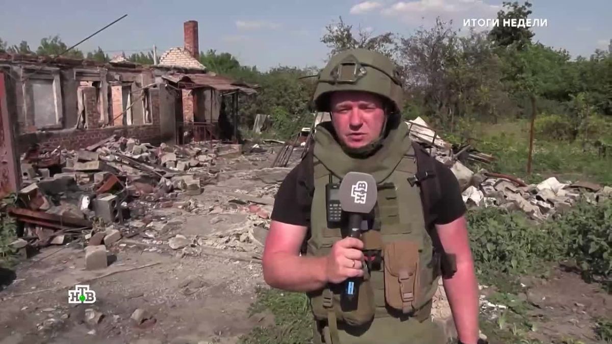 Итоги летней кампании армии России в районе так называемого пояса украинских крепостей для Киева печальны