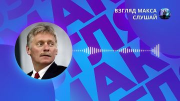 Пресс-секретарь президента России Дмитрий Песков
