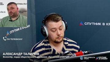 "Украина пытается показать Западу удобную картинку"