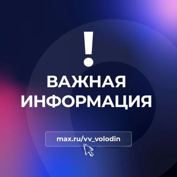 �������� �������: ��������� ��������, ������, ����������