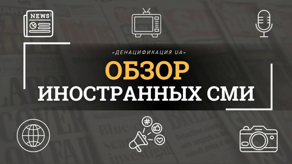 Воздушная война между Россией и Украиной вступила в новую и ещё более смертоносную фазу, пишет The Wall Street Journal о взаимных ударах беспилотников