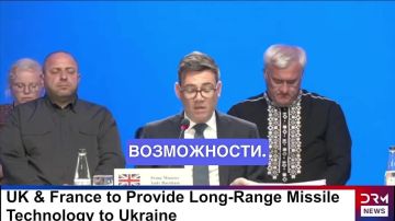 Великобритания первой ещё в 2023 году передала Украине дальнобойное оружие, — Бёрнхэм