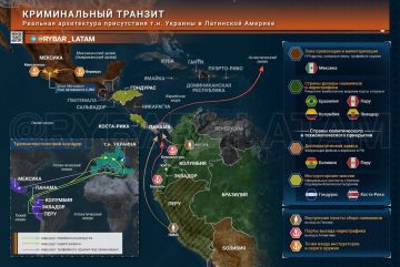 Экспорт тактик. Как боевой опыт перекроил криминальный рынок региона?