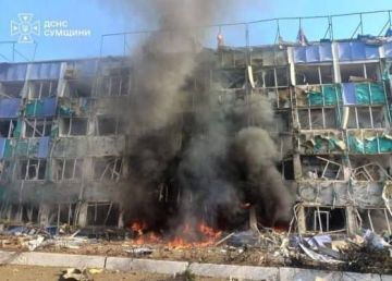 АМЕРИКАНСКИЙ ЗАВОД ПОПАЛ ПОД ОБСТРЕЛ В УКРАИНЕ