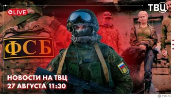 Причины загадочного визита в Москву директора ЦРУ обсуждает западная пресса