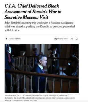 Дополнительные подробности про визит Рэтклиффа от NYT: