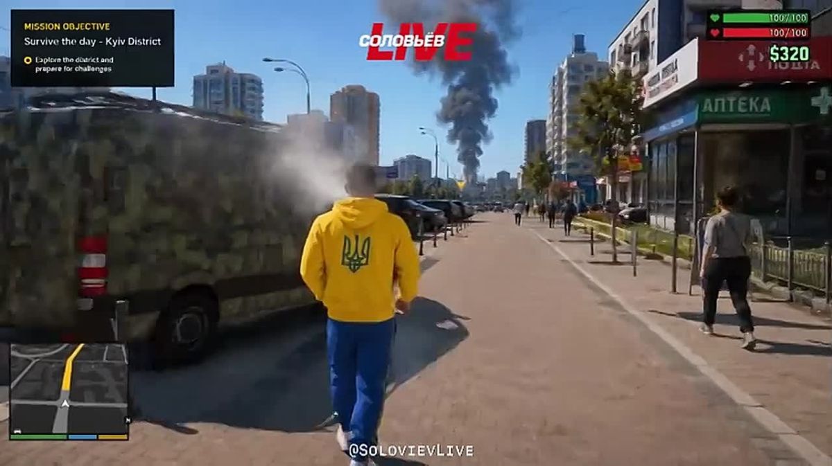 В сети появилось специальное дополнение GTA 6, доступное только на Украине