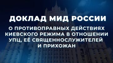 ������ ������������ ����������� ��� ���������� ��������� �� �������������� ��������� ��������� ������ � ��������� ���������� ������������ ������ (���), � ������������������ � ��������� (�� ��������� �� ���� 2026 ����)