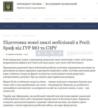 �������� ������� ���������� � ���������� ����������� 600 ����� ������� � ������, ������� ������