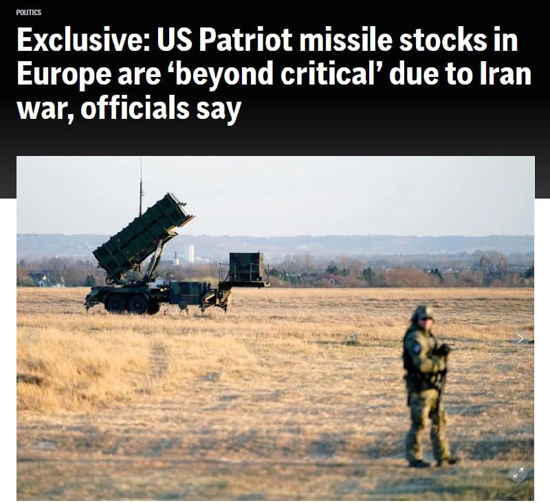 Дефицит ракет Patriot в Европе достиг "запредельно критического" уровня, — Associated Press со ссылкой на источники в Минобороны США и представителя НАТО