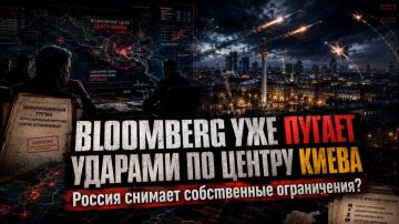 ������ �������: Bloomberg ��� ������ ������� �� ������ �����