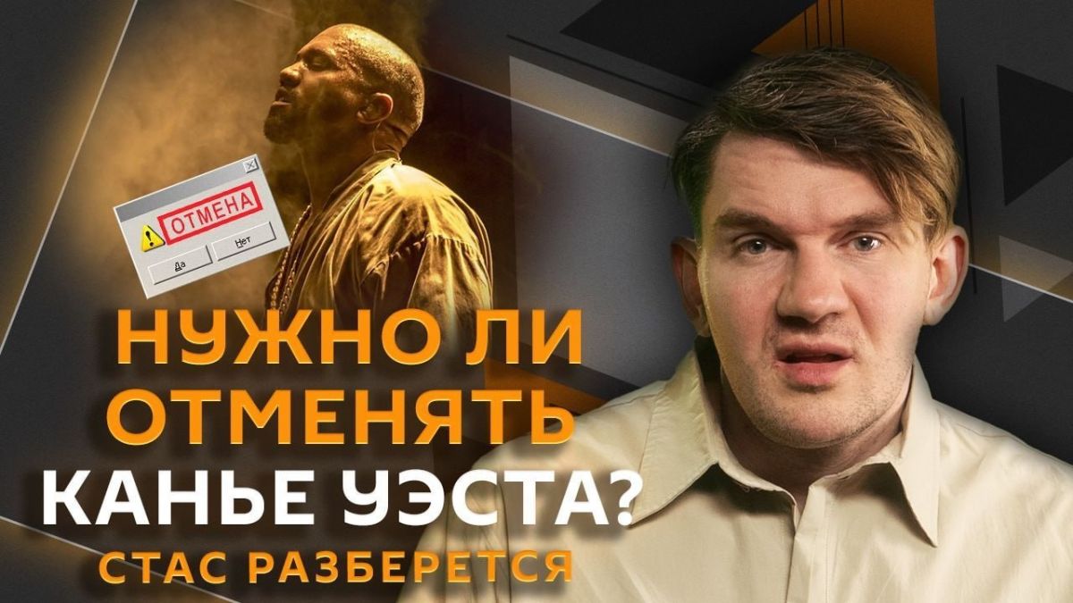 "Стас разберется" со Стасом "Ай, как просто!" на Радио Sputnik!