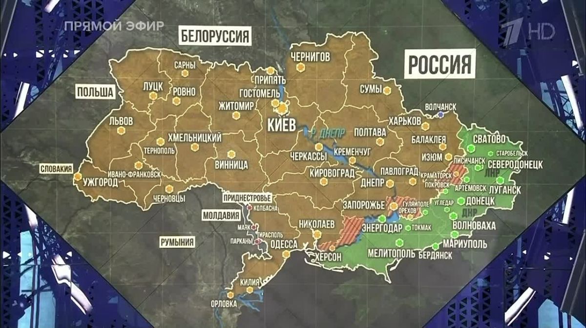 Пётр Толстой: Какие-то люди где-то обсуждают какие-то «мирные планы» без России