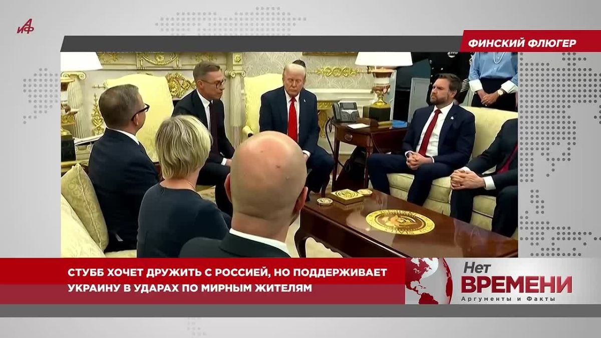 Откаты Зеленского. Украина не выполнила ни одну из десяти ключевых реформ ЕС, но деньги получает