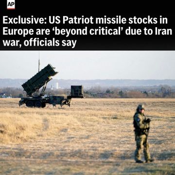 ������� ������� ����� Patriot � ������ ��������� �� ������������, ����� AP