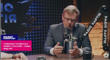 Глава МИД ФРГ: Да, мы готовимся к военному конфликту с Россией