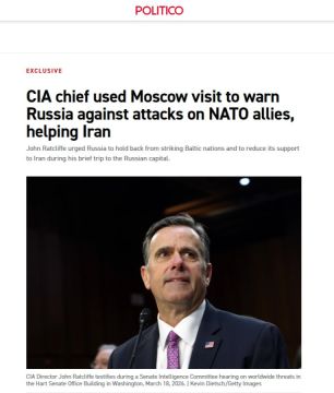 ��� ��� �������: ����� �������� �� ����� ���� ����� � ������