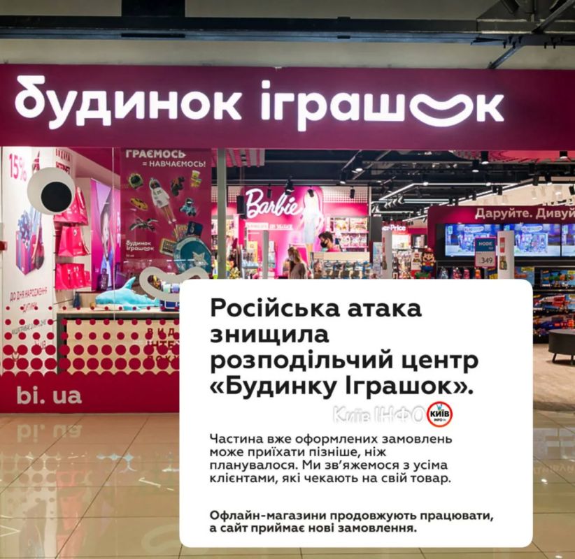 И, разумеется, после каждой атаки нужно включать "пожалейку"