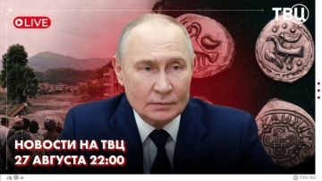 Владимир Путин встретился с руководителем Федерального медико-биологического агентства Вероникой Скворцовой