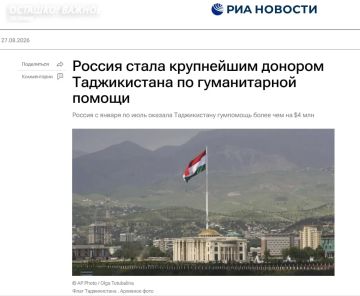 Россия стала главным спонсором Таджикистана, опередив Китай в два раза