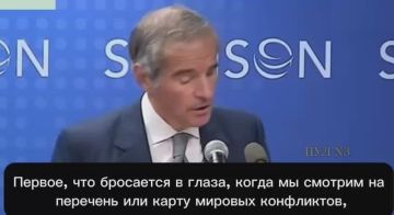 Глава МАГАТЭ Гросси - о неспособности ООН решать мировые проблемы: