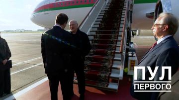 Александр Лукашенко прибыл в Москву, сообщает "Пул первого"