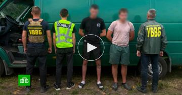 На Украине уклониста пытались вывезти в грузовике с бананами