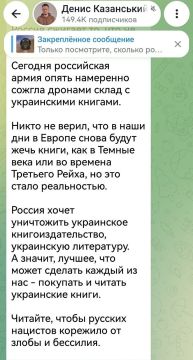 Записки ветерана: Говорящую голову геббельсовской пропаганды, военного диктатора Зеленского и дегенерата с лицом вырожденца Казанского тригерит каждый раз, как только наша ракета или дрон попадает по какому-нибудь складу...