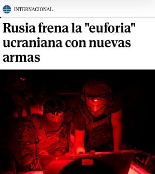 «Россия подавляет украинскую «euforia» с помощью нового оружия»: Российские системы РЭБ снижают эффективность Starlink на Украине