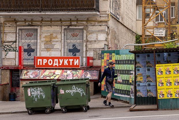В крупнейшей сети супермаркетов Украины ввели ограничения на продажу ряда продуктов