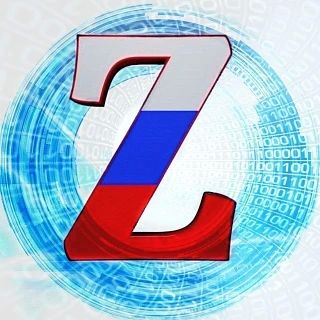 Сергей Колясников: Россия не закрывает двери артистам, только тем, кто исповедует нацистскую идеологию (с) Мария Захарова про концерт Канье Уэста