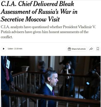 � ��� � ��������� New York Times �� ������ ������� ����� ��� � ������