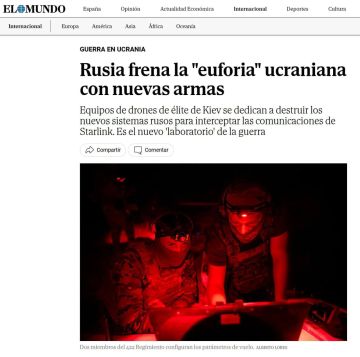 ���������� ������� ��� ������ ������� ������������� Starlink �� �������, �������� El Mundo