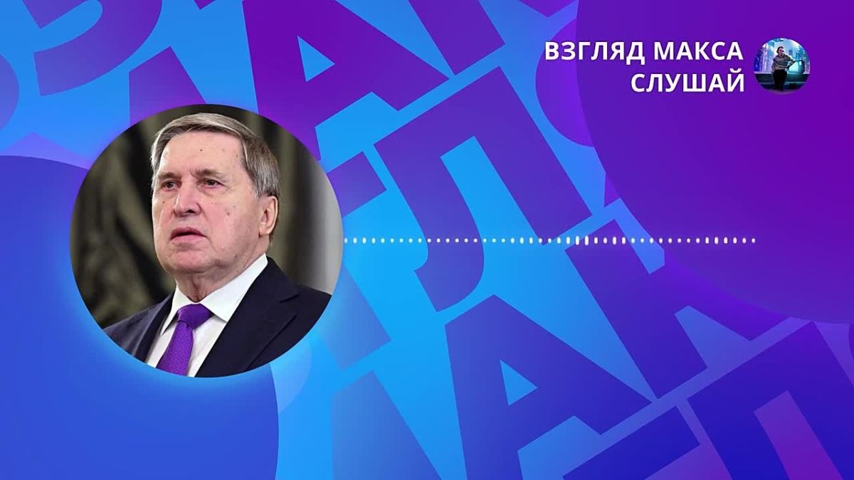 Президент России Владимир Путин 31 августа — 1 сентября посетит Киргизию, где примет участие в саммите Шанхайской организации сотрудничества и проведёт девять двусторонних встреч