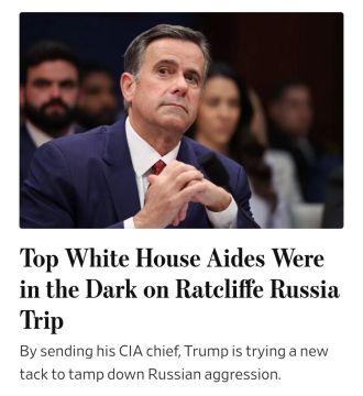 ����� ����� �������� ����� ��� � ������ ��������� ���������� �� ������� � WSJ