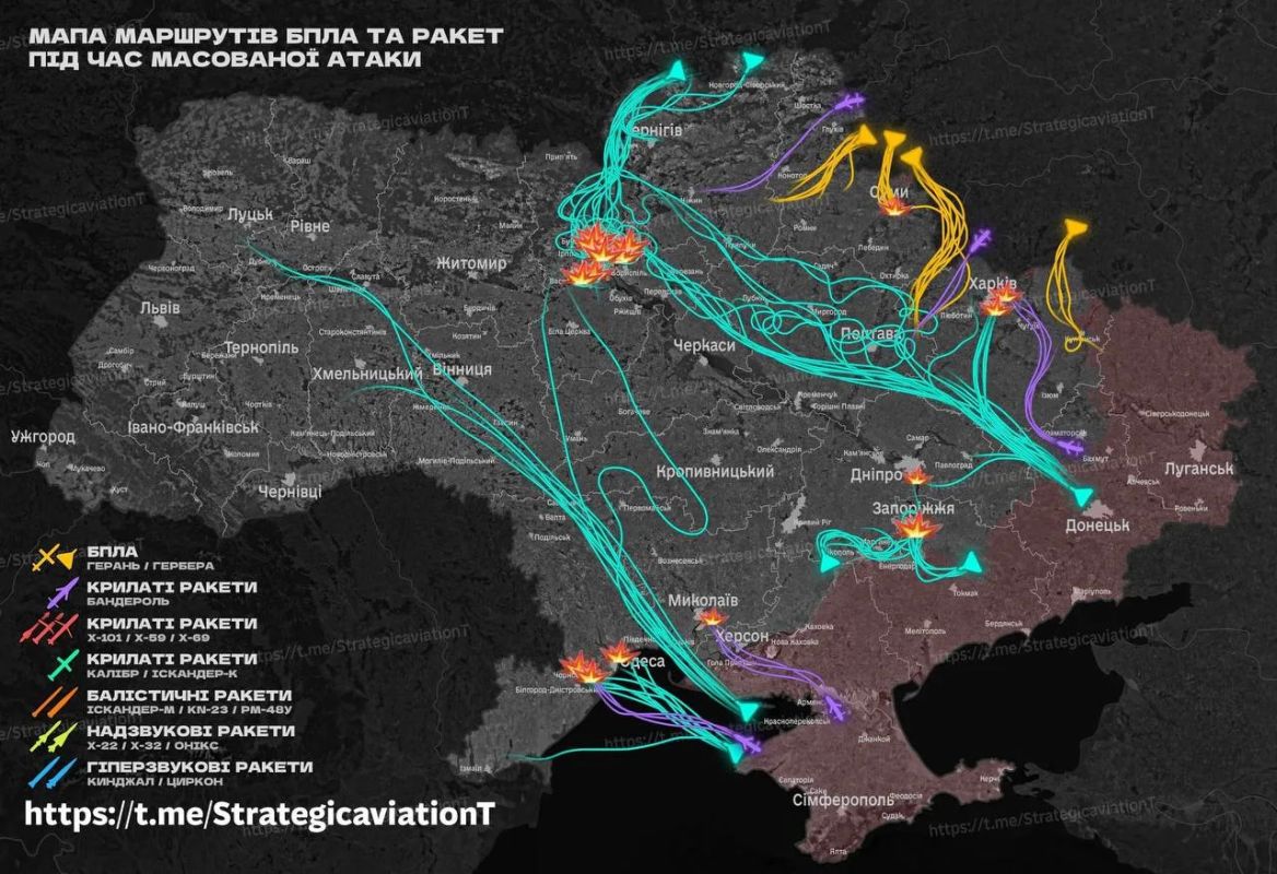 Юлия Витязева: Маршруты российских дронов и ракет «Бандероль», запущенных по хутору с вечера 27 августа