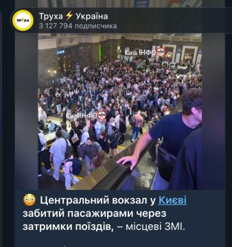 ������ ����������: �������� ������ ���������� ������������ �������� �����, ���������, ��� ����� �������� ��������� �� �.�. ������� ����� ��-�� �������� �������