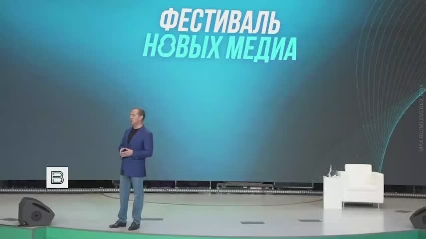 «Никаких планов мобилизации нет»: Медведев ещё раз опроверг сообщения Киева
