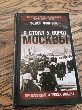 Андрей Медведев: Сергей Григоров пишет о том, как Горбачев готовил историческую Россию к разделу, путем придания автономиям статуса союзных республик, что обсуждалось на сентябрьском 1989 года пленуме ЦК КПСС