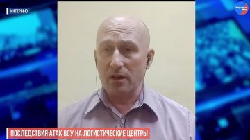 ����� ����� ��� � ������, ������ ���������� ������� � ����������� ��������� ����� ������ - ��������