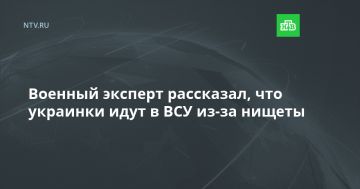 ������� ������� ���������, ��� �������� ���� � ��� ��-�� ������