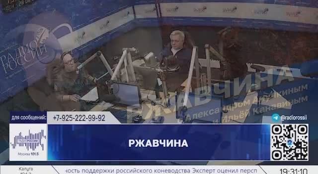 Андрей Медведев: Практика террора украинских вооружённых формирований и новое оружие Киева: на этой неделе у нас снова потери среди гражданских, есть пострадавшие среди детей, а по Донецку запущено сразу несколько ракет...