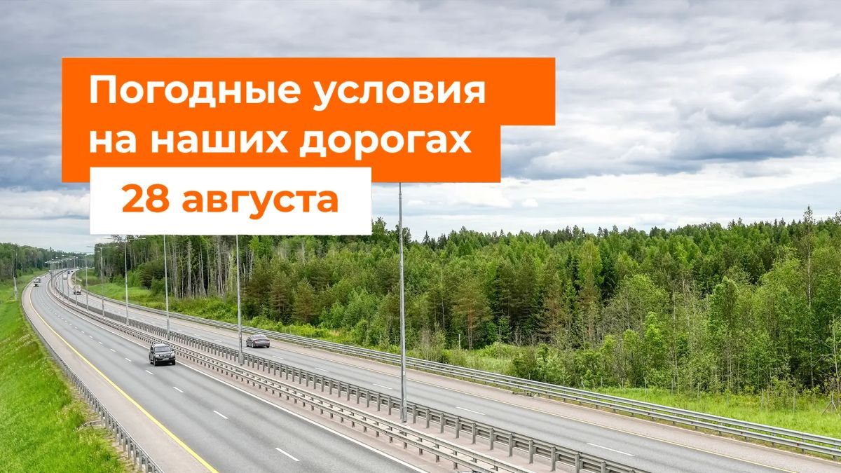 М-1 «Беларусь», М-3 «Украина»