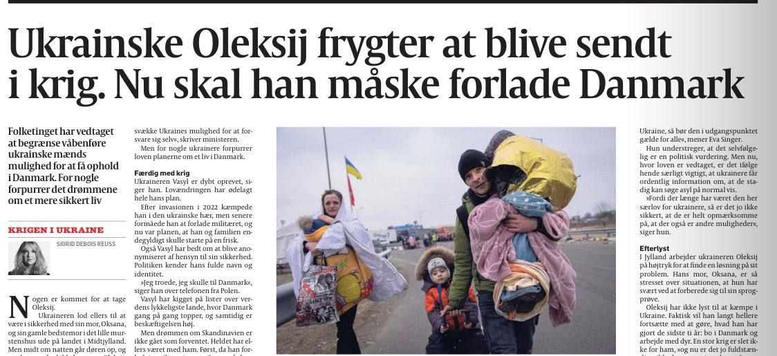 «Украинец Олэксий опасается отправки на войну. Теперь ему, возможно, придется покинуть Данию»