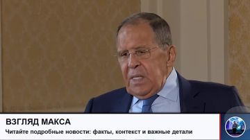Министр иностранных дел России Сергей Лавров дал большое интервью телеканалу РБК