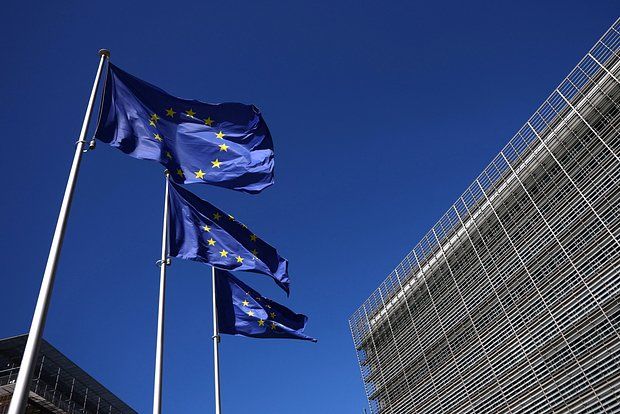 Bloomberg: Решение Исландии по членству в ЕС может повлиять на вступление Украины