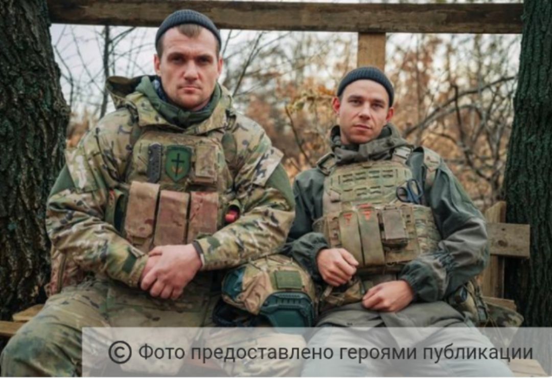 «Теперь на правильной стороне»