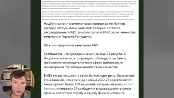 ���� ����: �������� �� �������, �����������